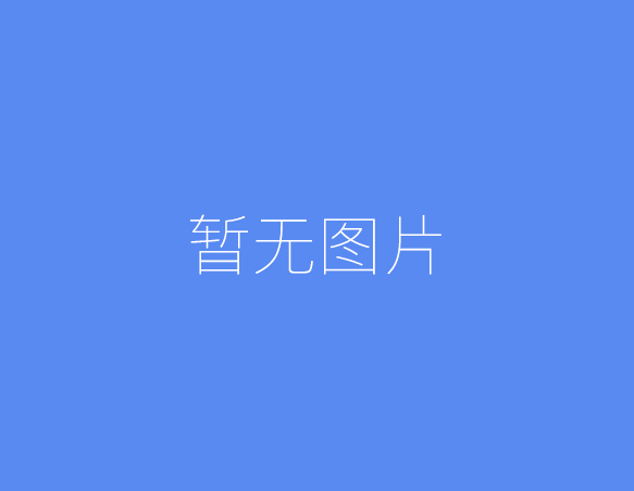 7月1日星期二，農(nóng)歷六月初七，工作愉快，平安喜樂