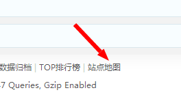 20150315201206.png 35dir分類目錄程序部分bug修復(fù)小技巧  35dir分類目錄 bug修復(fù)小技巧 sitemap QQ咨詢圖片 如何去掉QQ登陸 相關(guān)查詢鏈接 第1張