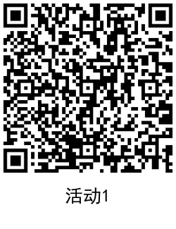 京東探秘?zé)o限星空瓜分京豆活動  京東 京東探秘 探秘?zé)o限星空 瓜分京豆活動 京東活動 京東京豆 第2張