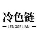 王樂(lè)園個(gè)人博客
